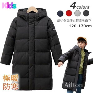 j̎q _ER[g _EWPbg q LbY O y t[ht WjA Vv 킢 AE^[ H ~  g 120 130 140 150 160 170