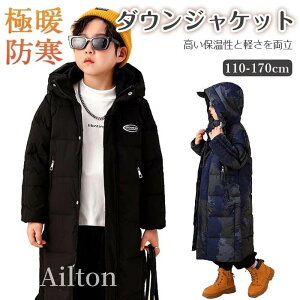 j̎q _ER[g _EWPbg t[ht ~ q LbY O y WjA Vv 킢 AE^[  g 110 120 130 140 150 160 170