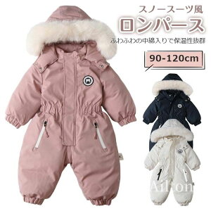 xr[ LbY p[X  Xm[EFA Xm[X[c ȓ t[ht R[g I[C 킢 AE^[ H ~  g 90 100 110 120