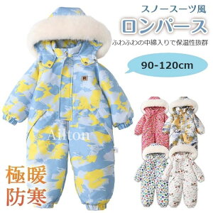 LbY xr[ p[X  Xm[EFA Xm[X[c ȓ t[ht R[g I[C 킢 AE^[ H ~ hۉ  g 90 100 110 120