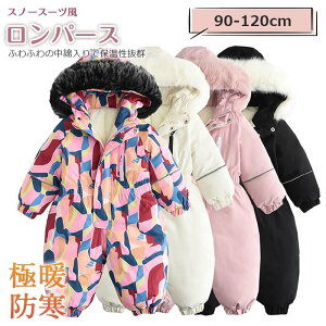 p[X Xm[EFA xr[ LbY  Xm[X[c ȓ t@[tt[h R[g I[C 킢 AE^[ H ~  g 90 100 110 120