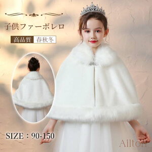 t@[{ P[v EFfBOV[ q LbY tH[} K[Y  t H ~ 90-150cm ӂ tFCNt@[ ܎O LOBep a y sAm\ p[fB[