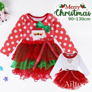 s[X NX}X  ̎q ߑ q xr[ RX`[ T^N[X T^ RXv p[eB[  T^ q   w o ߑ