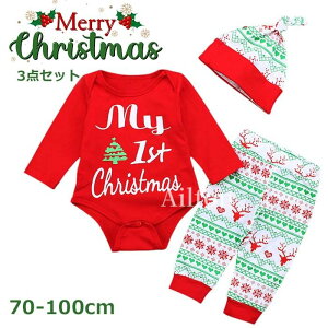 p[X NX}X ̎q j̎q ߑ q xr[ Xq pc 3_Zbg RX`[ T^N[X T^ p[eB[ RXv  T^ q  LO ʐ^Be o