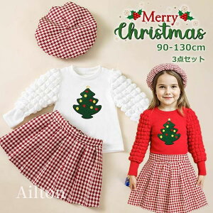 q s[X NX}X  ̎q ߑ Xq 3_Zbg xr[ RX`[ T^N[X T^ RXv p[eB[  T^ q   w o ߑ