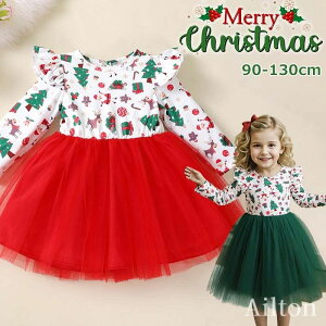 s[X NX}X  q ̎q ߑ xr[ RX`[ T^N[X T^ RXv p[eB[  T^ q   w o ߑ