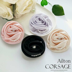 p[RT[W ANZT[ tFCNp[ fB[X t[fUC p[ tH[} u[` i l ؂₩ w p[eB[ \ }}X[c Mtg v[g 