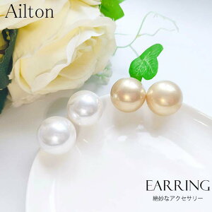 p[CO ANZT[  tFCNp[ tH[} l ؂₩ g fB[X i w p[eB[ \  ̓ }}X[c GKg a Mtg v