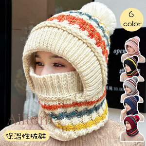 ���f�B�[�X �X�q �l�b�N�E�H�[�}�[ 3in1 �j�b�g�X ���N�� �n�b�g �t�F�C�X�}�X�N �H�~ �L���b�v �g���� ���� �ۉ� �h�� �ʋ� �ʊw ���� ���� �A�E�g�h�A ���s ���]�� �o�C�N �X�L�[�p �N���X