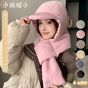 ȖXq fB[X Xq nbg Lbv lbNEH[}[ }t[̌^ ~p  g ӂӂ ۉ h ʋ ʊw oCN AEghA jO nCLO TCNO