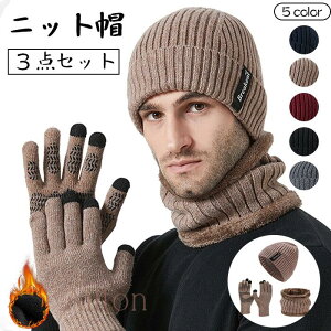 Y jbgX 3_Zbg Xq lbNEH[}[  N nbg jbgLbv  ۉ h  g ʋ ʊw X|[c AEghA oR XL[ TCNO jO