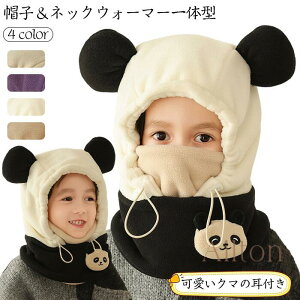 Xq LbY qp }XN lbNEH[}[̌^ j̎q ̎q p^  킢 LbY ~ hh g ӂӂ ₦\h ΍  a NX}X v[g 