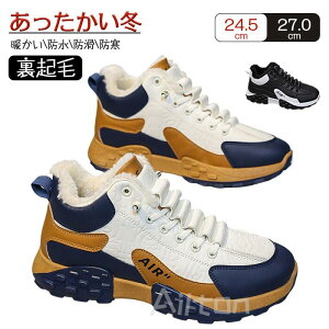 Xj[J[ N Xm[V[Y Y ɒg h Xm[u[c [gu[c V[gu[c EB^[u[c JWA ۉ ɂ ʋ ʊw AEghA 24.5~27cm