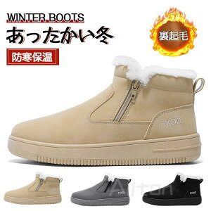 Y [gu[c Xm[V[Y Xm[u[c N V[g EB^[u[c ӂӂ ~u[c ɒg h JWA  ۉ ɂ ʋ ʊw AEghA 24.5~27cm 