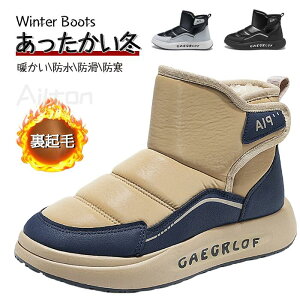 Xm[u[c Y [gu[c Xm[V[Y N ɒg h V[g EB^[u[c ӂӂ ~u[c JWA  ۉ ɂ ʋ ʊw AEghA 24.5~27.0c