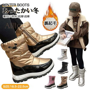 LbY Xm[u[c [gu[c j̎q ̎q ɒg N  ~u[c    qC ~C ₷ ~  ۉ h ʊw ̓ 18.5~22.5cm S4F