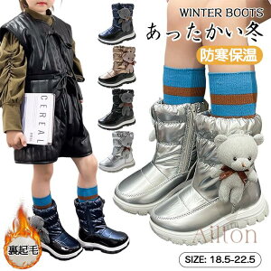 Xm[u[c LbY [gu[c j̎q ̎q ɒg N ~u[c    qC ~C ₷ ~  ۉ h ʊw ̓ 18.5~22.5cm