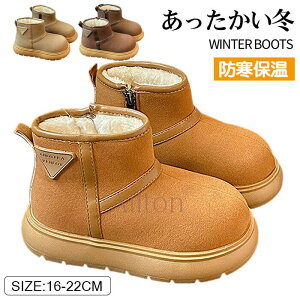 LbY [gu[c j̎q ̎q Xm[u[c ɒg N ~u[c V[gu[c   qC ~C ₷ ~  ۉ h ʉ ʊw ̓ 16~22cm