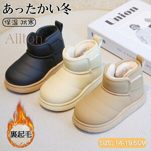 [gu[c ̎q j̎q N LbYu[c V[gu[c   Xm[u[c qC c ~C g  ₷ ɂ ~ ۉ h 14~19cm H~