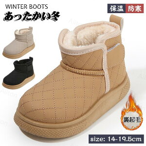 [gu[c ̎q j̎q N ɒg Xm[u[c LbYu[c V[gu[c ~u[c   Xm[u[c qC c g  ₷ ɂ ~ 