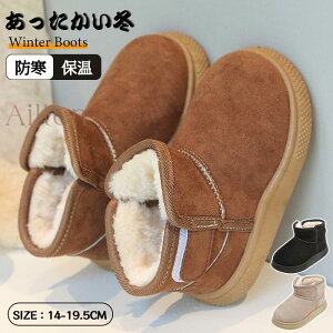 [gu[c ̎q j̎q N ɒg Xm[u[c XG[h LbYu[c V[gu[c ~u[c  qC c g  ₷ ɂ ~ ۉ h 14