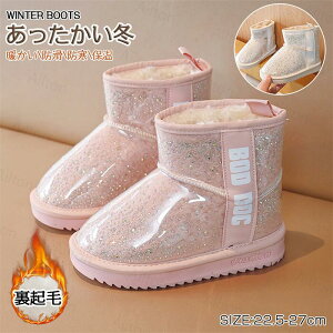 [gu[c ̎q N ɒg  Xm[u[c LbYu[c Xm[V[Y V[gu[c ~u[c   qC g  ₷ ~ ۉ h V