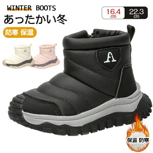 Xm[u[c [gu[c ̎q j̎q N ɒg LbYu[c Xm[V[Y V[gu[c ~u[c   qC WjA g  ₷ ~ ۉ 