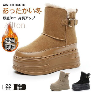  [gu[c fB[X V[gu[c XG[h 8cm N Xm[u[c Cq[t hu[c ₷ ےg ~ C  ӂӂ  傫TCY 