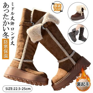 {vE[ [gu[c fB[X 7cm Xm[u[c ~h & O N XG[h hu[c r ₷ ےg ~ C  ӂӂ  ʋ a