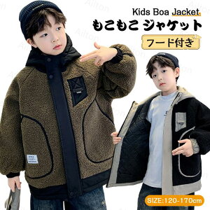 {AWPbg j̎q LbYR[g LbY H~ q t[ht ȓ WPbg  AE^[ q  hۉ WjA gbvX AEghA ʊw a 120 130 140 150 16