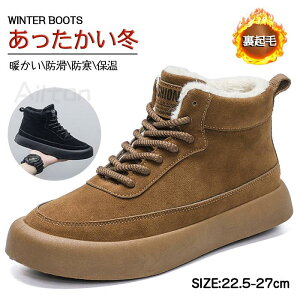 [gu[c Xm[V[Y Y PUXG[h N Xm[u[c V[gu[c hV[Y {Au[c h [XAbv g ~pu[c AEghA JWA 24.5`28cm