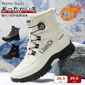 Xm[V[Y Y Xm[u[c nCJbg Y hV[Y V[gu[c g JWA ₷  h AEghA 傫TCY 24.5~29.0 ubN O[ z