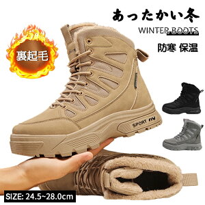 Xm[V[Y Y h Xm[u[c [gu[c ɒg h n {Au[c h g  ~pu[c AEghA JWA 傫TCY 24.5`28cm ubN O[