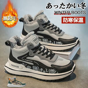 Y Xj[J[ N ۉ h X|[cV[Y [gu[c Xm[u[c Xm[V[Y g {Au[c ɂ ~C X|[c AEghA JWA 傫TCY 24.5`27.0