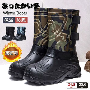 Xm[V[Y Y Xm[u[c O hV[Y  h h ʕ g O JWA ₷ AEghA 傫TCY oR XL[ 24.5~28.0cm