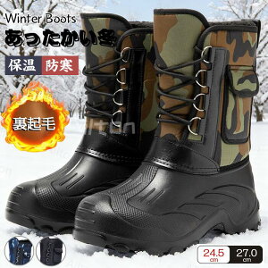 Xm[V[Y Y Xm[u[c O hV[Y V[gu[c h h g O JWA ₷ AEghA 傫TCY oR XL[ 24.5~28.0