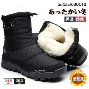 Xm[V[Y Y N Xm[u[c hV[Y [gu[c h  h g O JWA ₷ AEghA 傫TCY oR XL[ ނ 24.5~29.0cm u