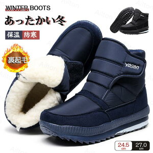 Xm[V[Y Y Xm[u[c N 30E[ hV[Y V[gu[c  h g O JWA ₷ AEghA 傫TCY oR XL[ 24.5~28.5cm u