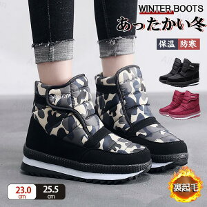 Xm[V[Y fB[X Xm[u[c N 30E[ hV[Y V[gu[c  h g JWA ₷ AEghA 傫TCY oR XL[ 23.0~25.5cm  ub