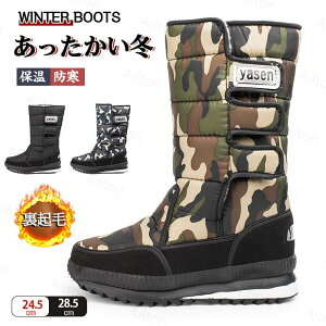 Xm[V[Y Y Xm[u[c N O ɒg h [gu[c   h ʕ ۉ g O ₷ AEghA 傫TCY oR XL[ 24.5~28.5cm