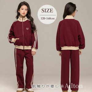 qW[W ㉺Zbg ̎q X|[cEFA gbvX pc  t H LbY ^ g[jOEFA 킢 WjA q K[Y ₷ v[g JWA 120 13