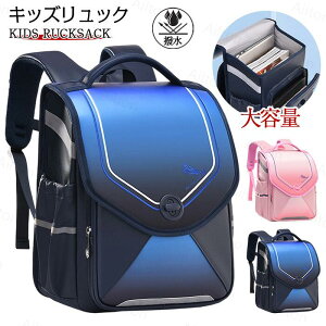 �L�b�Y �����b�N �o�b�N�p�b�N �q���p �����b�N�T�b�N ���w���� ��e�� A4 �y�� ���� �j�̎q ���̎q ���w�� �A�E�g�h�A �ʊw �ۊO���� �a���� �N���X�}�X �v���[���g �X�N�[���O�b�Y 9�� 10�� 1