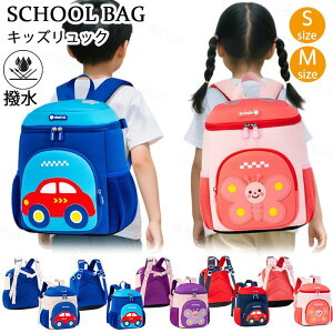 �����b�N �L�b�Y�����b�N �o�b�N�p�b�N �j�̎q ���̎q ��e�� �ԕ� �c�� �L�b�Y �q�� �����b�N�T�b�N ���� �y�� ���� �A�E�g�h�A �ʉ� �ʊw �ۈ牀 ���� �q���̓� �a���� �N���X�}�X �v���[