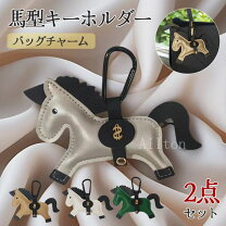 楽天市場】馬 キーリングの通販