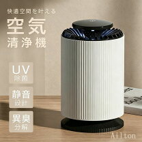 楽天市場】エアコン 10畳（空気清浄機｜季節・空調家電）：家電の通販
