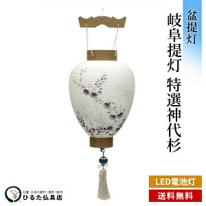 ~  I_㐙 d s ~傤 ~ V~ ~ ǂ 򕌒