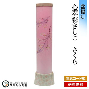 ~ ~傤 _ n삠ǂ S ʂ  s ~ V~ ~ 򕌒  