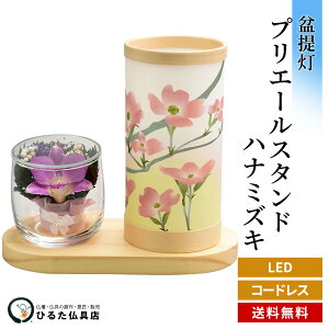 ~ ~傤 _ n삠ǂ vG[X^h ni~YLR[hX s ~ V~ ~ ǂ 򕌒  