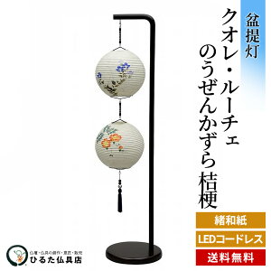 ~ _ n삠ǂ NIE[`F ̂񂩂 j[ ~傤 s ~ V~ ~ ǂ 򕌒  