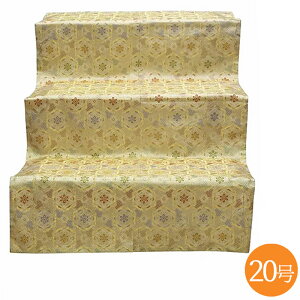 ~pi ~IiIj20 |z 再bij Zbg Ւd z ~ V~ ~ Ւdɕ~z~Ip z Ւdp Ip Ez ~ ~I I |z 再b 